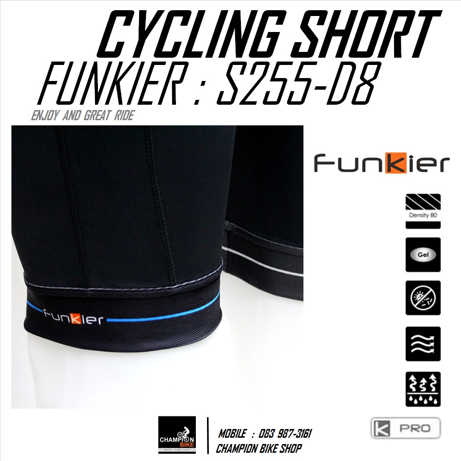 กางเกงปั่นจักรยาน ขาสั้น เป้าเจล FUNKIER : S255-D8 K-PRO GEL PAD CYCLING SHORT
