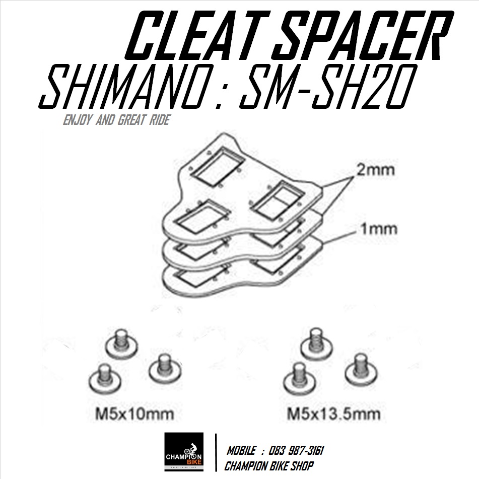 แผ่นรองเพิ่มความสูงคลิ๊ตเสือหมอบ SHIMANO : SM-SH20 CLEAT SPACER