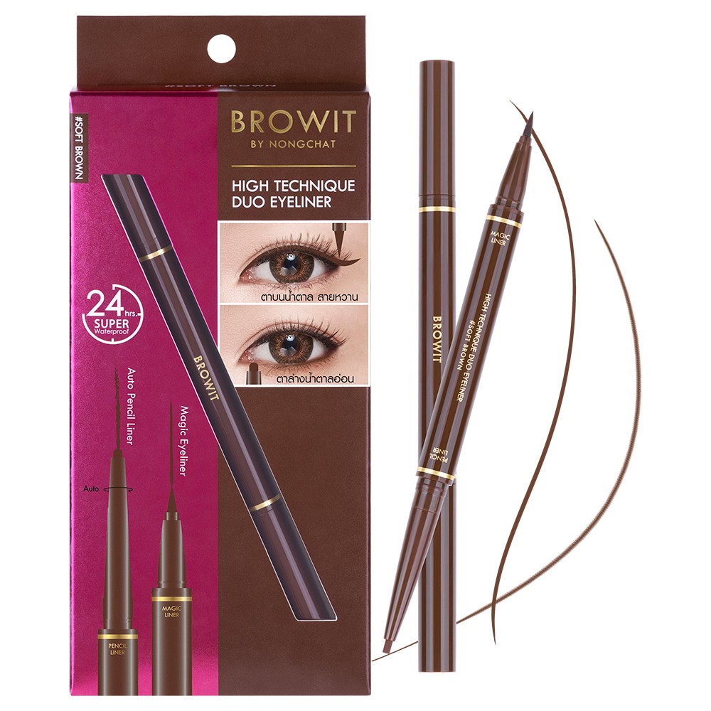 Browit ByNongchat High Tech Liner 0.45ML+0.08G #SOFT BROWN อายไลเนอร์ บราวอิท น้องฉัตร ไฮเทคนิคดูโอ้อายไลน์เนอร์ 0.45ML+0.08G อายไลน์เนอร์ 2 หัวในแท่งเดียว สีซอฟบราว