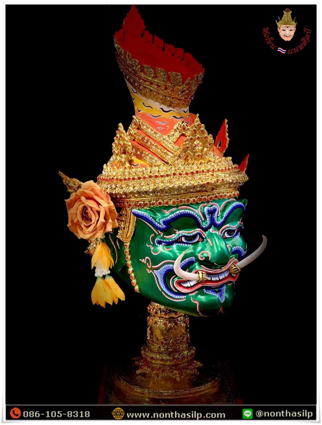 ปู่เพชรฉลูกัณฑ์ (เกรดพรีเมียม)