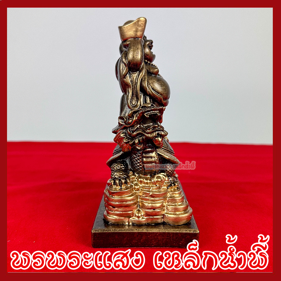 พระสังกัจจายน์ ฐานกองเงินเต่ามังกร ฐาน 4.5 นิ้ว ลึก 3 นิ้ว สูง 6 นิ้ว สีมันปูแต่งทอง วัตถุมงคล เนื้อมวลสารแร่เหล็กน้ำพี้