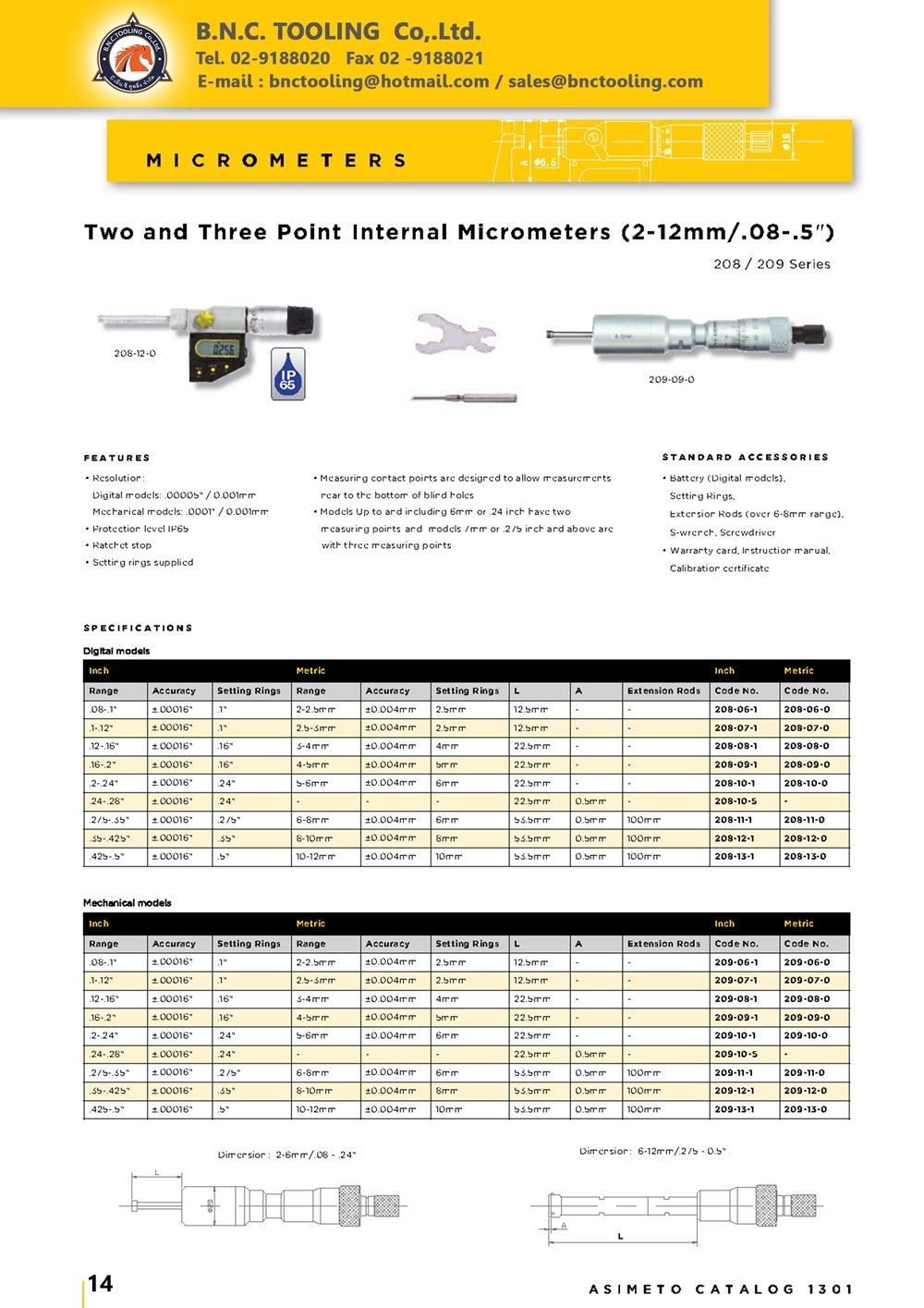 ASIMETO,P14,Two and Three Point Internal Micrometers,(2-12mm/.08-.5"),209-06-0