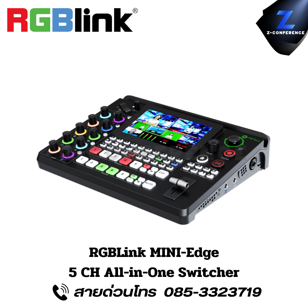 RGBlink MINI-Edge, 5 CH All-in-One Switcher, สตรีม, switcher, streaming,