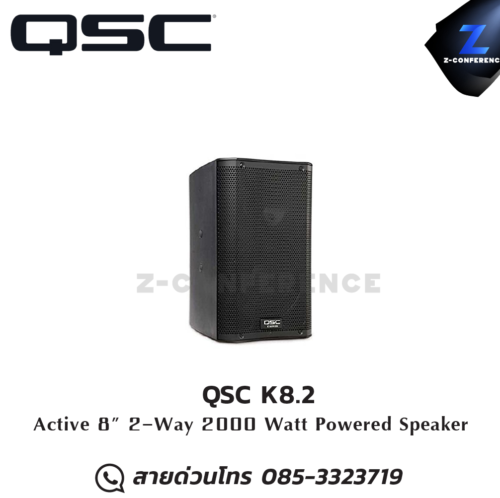 QSC K8.2 Powered 8-inch 2-way Loudspeaker ลำโพง , ตู้ลำโพง , speaker