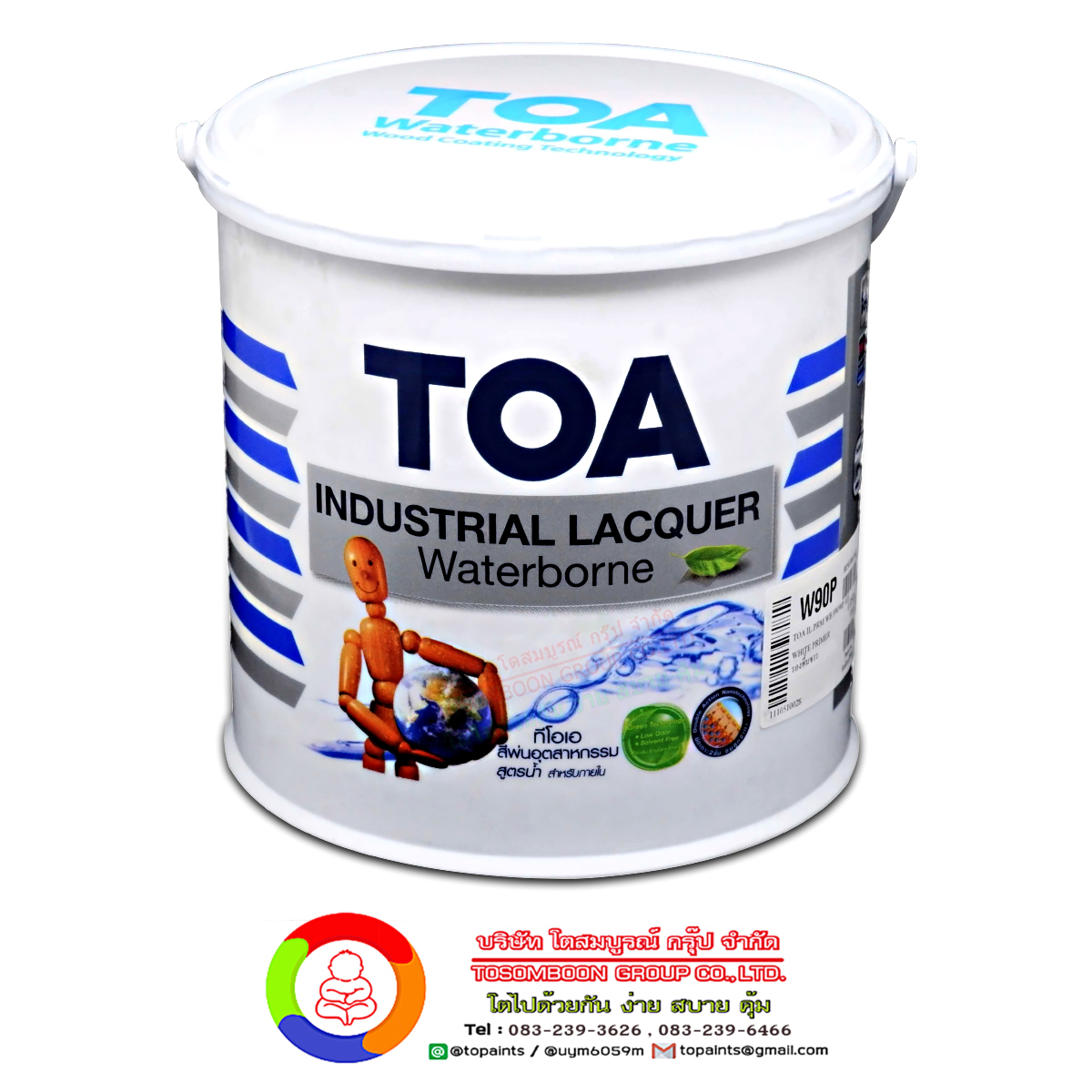 ทีโอเอ รองพื้น สีพ่นอุตสาหกรรม สูตรน้ำ TOA Industrial Lacquer Primer