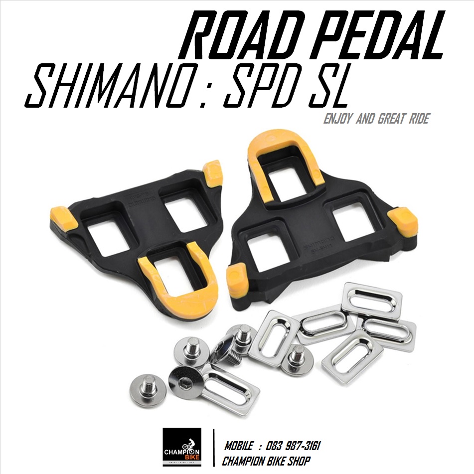 บันไดเสือหมอบ SHIMANO : ULTEGRA PD-R8000 CARBON ROAD PEDAL
