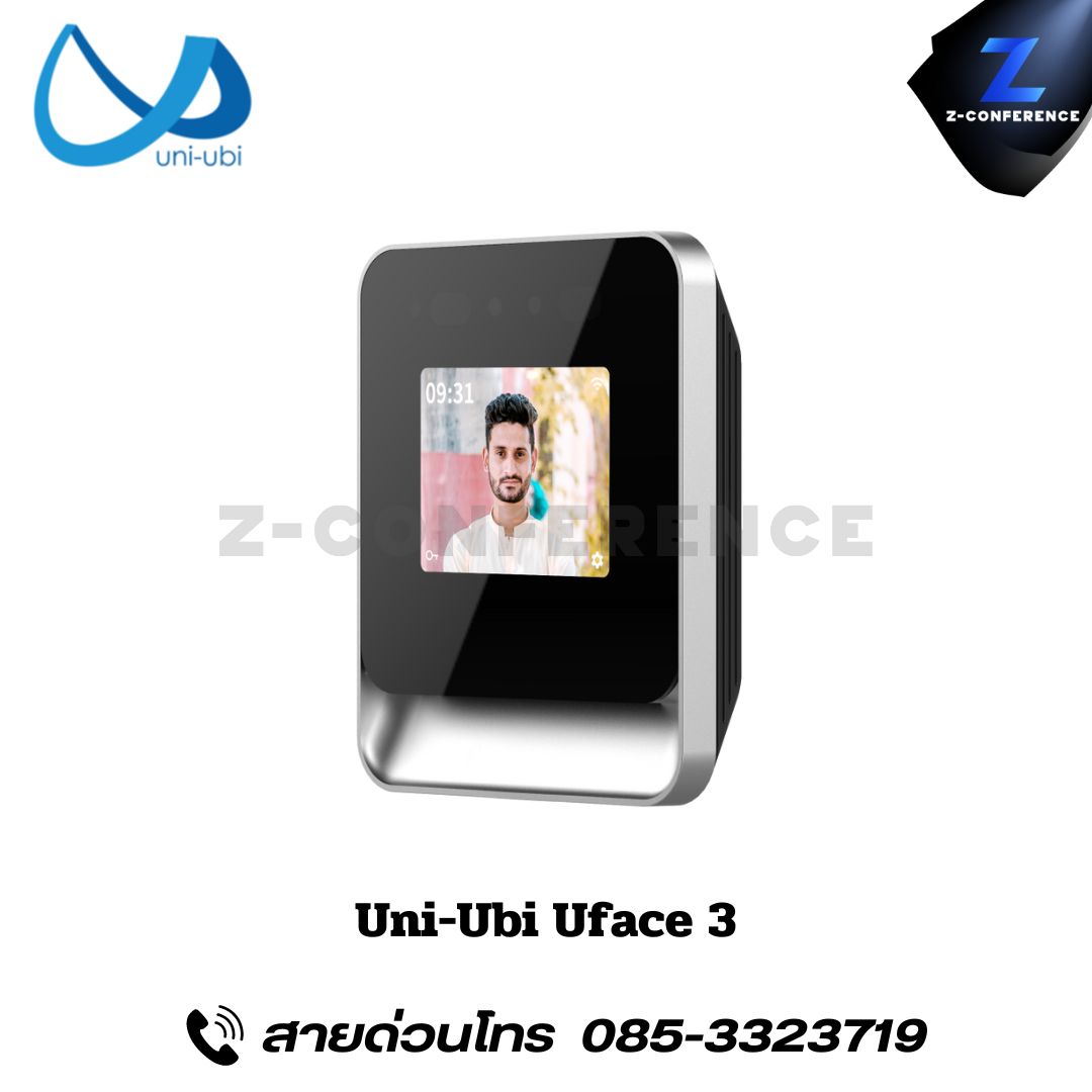 UNI-UBI Uface 3 biometric facial recognition terminal digital door lock , ประตูสแกนนิ้ว , ดิจิตอลล็อค , สแกนนิ้ว , สแกนหน้า