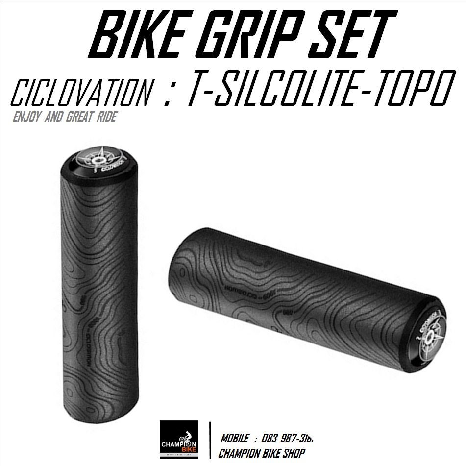 ปลอกแฮนด์ซิลิโคน เกรดคุณภาพ CICLOVATION : TRAIL SILCOLITE-TOPO BIKE GRIP สีดำ-ดำ
