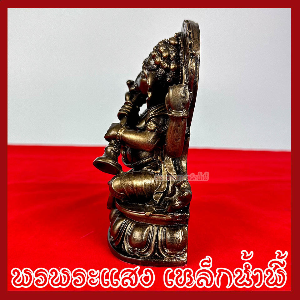 พระพิฆเนศ เป่าขลุ่ย ปางมุราลีคณปติ สูง 6 นิ้ว ฐาน 3.5 นิ้ว ลึก 2 นิ้ว วัตถุมงคล เนื้อมวลสารแร่เหล็กน้ำพี้