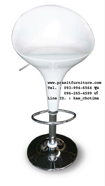 เก้าอี้บาร์ไฟเบอร์ รุ่นคาริเบียน