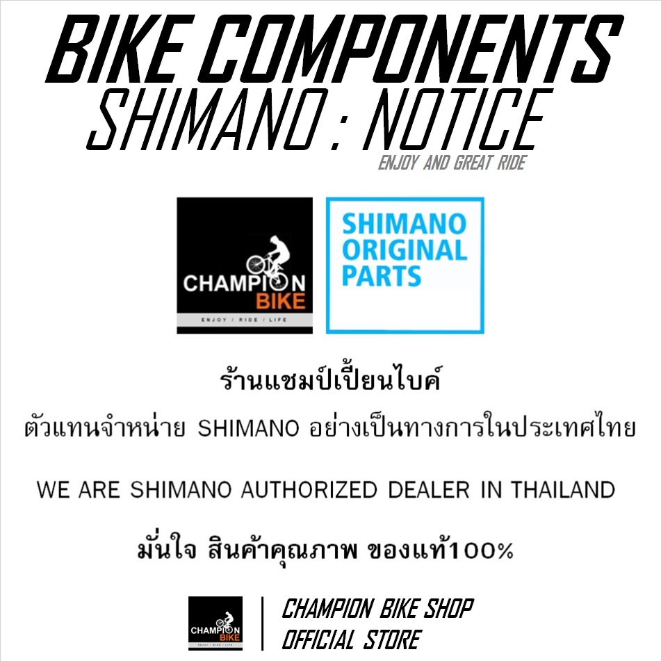 ตีนผีเสือภูเขา11สปีด ขายาว SHIMANO XTR RD-M9000-SGS MTB REAR DERAILLEUR 11 SPEED