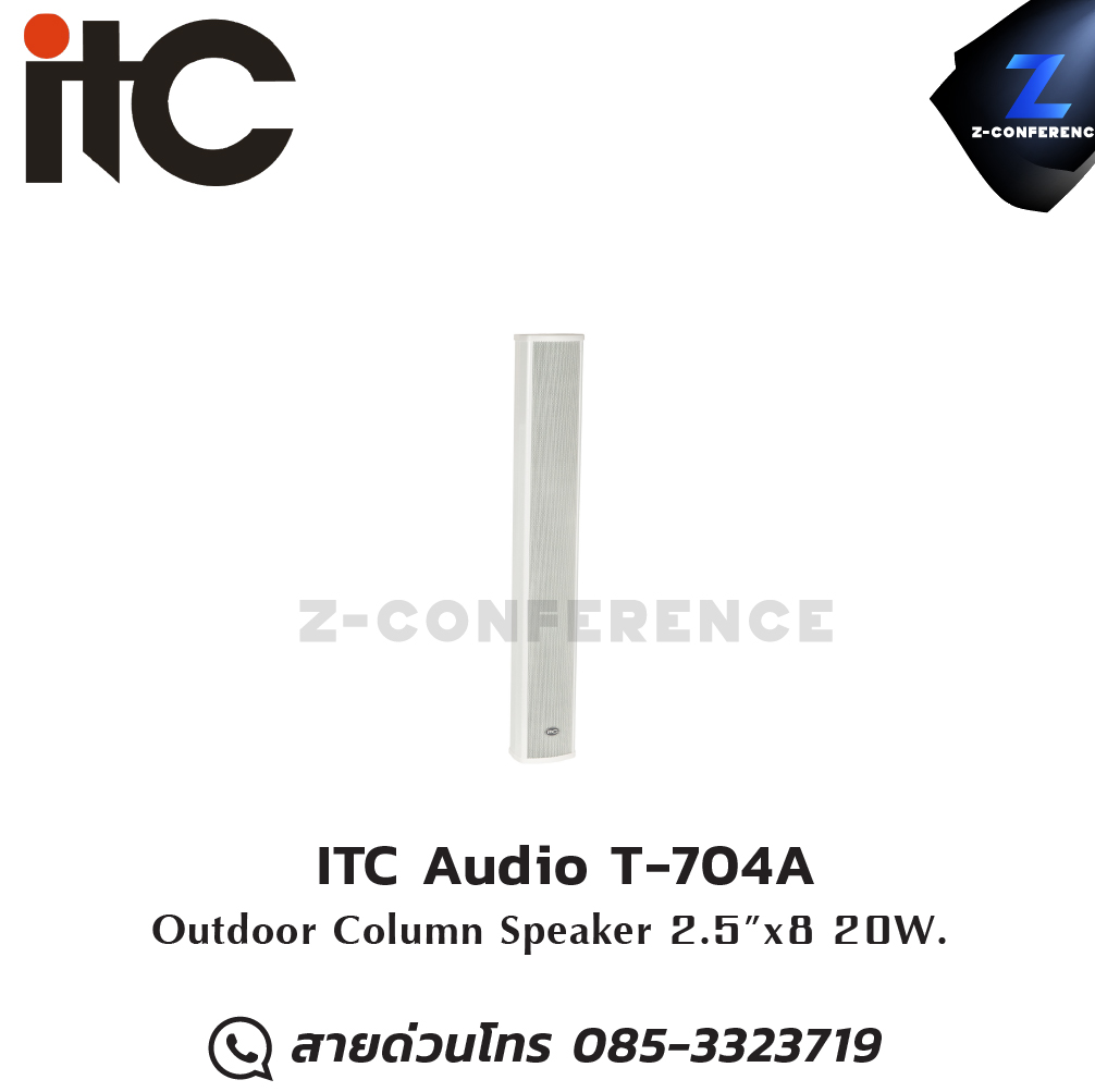ITC Audio T-704A ลำโพงคอลัมน์ ลำโพง , ตู้ลำโพง , speaker