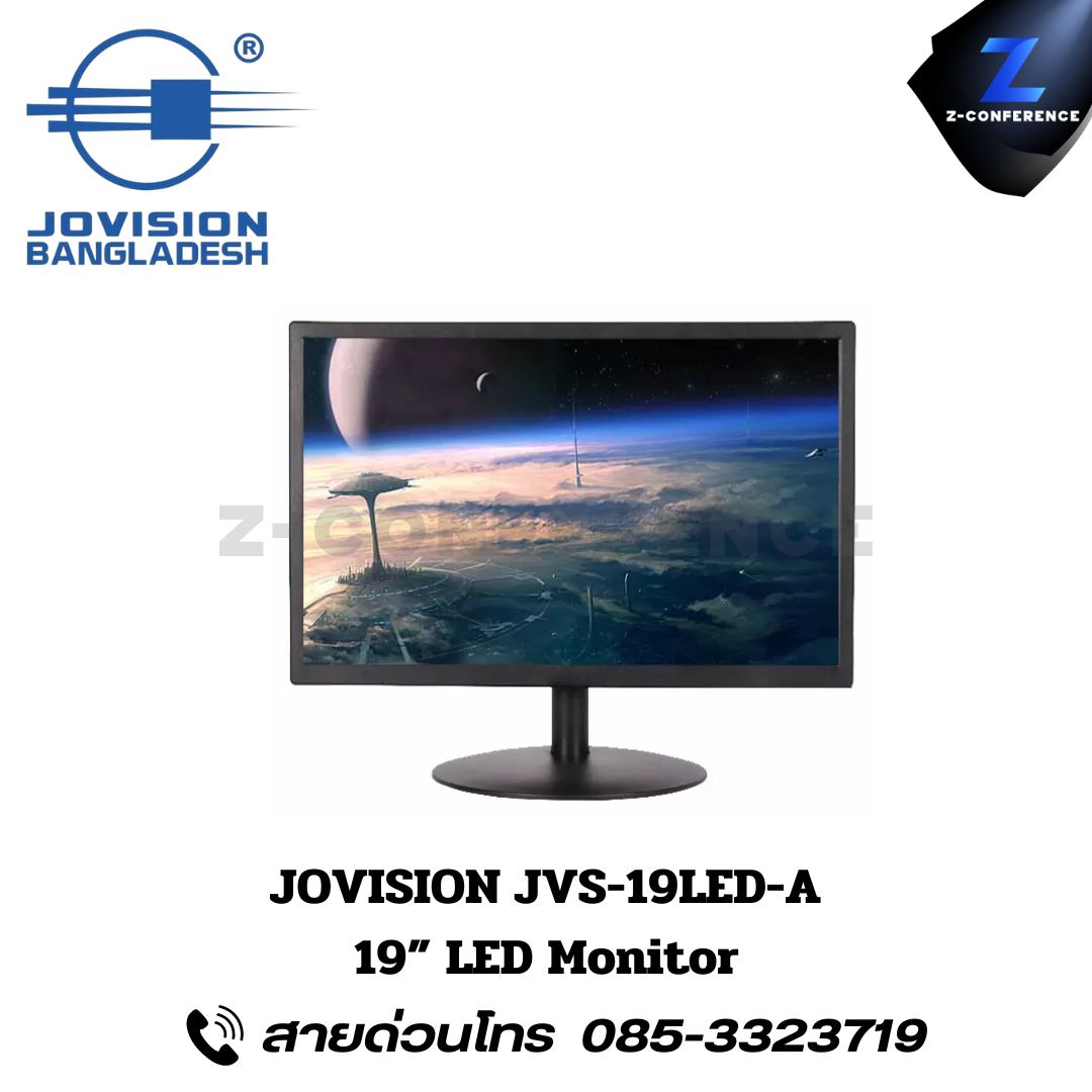 JOVISION JVS-19LED-A 19" LED Monitor. กล้องวงจรปิด , กล้องวงจรปิดไร้สาย , cctv , ติดตั้งกล้องวงจรปิด , ติดกล้องวงจรปิด , กล้องcctv