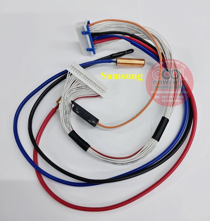 เซ็นเซอร์แอร์ SAMSUNG (ชุดสายเเพร) (3หาง) DB32-00272A