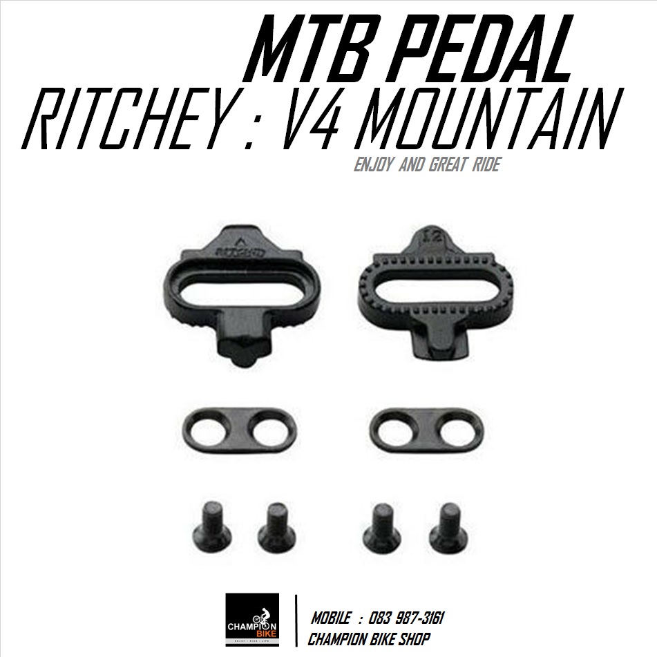 บันไดคลิ๊ตเสือภูเขา RITCHEY : COMP V4 MOUNTAIN BIKE PEDAL