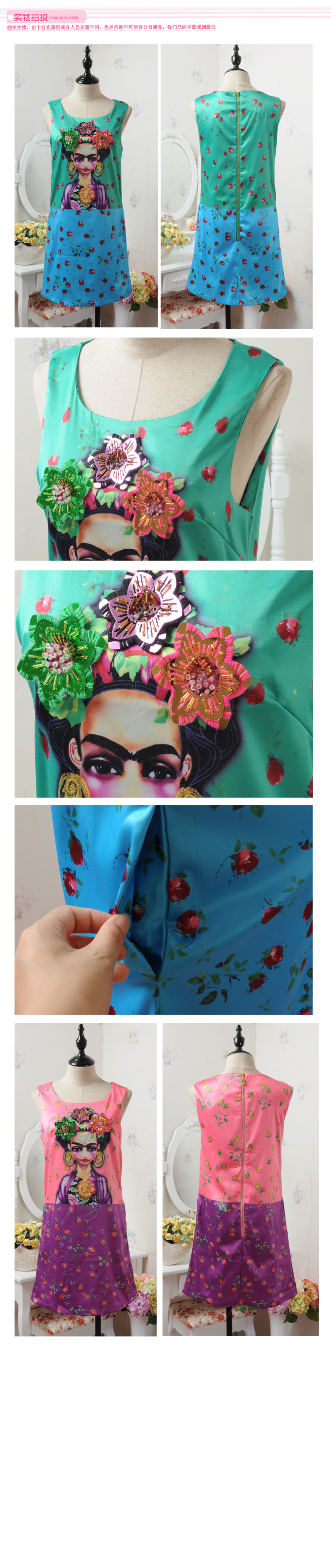 ชุดเดรสโทนสีชมพูม่วง ลายหน้าผู้หญิง สวมมงกุฎดอกไม้ ตรงดอกไม้ประดับด้วยดิ้น ส่งฟรี ems