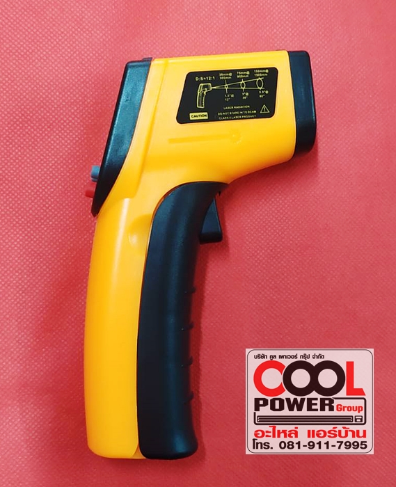 ปืนยิงอุณหภูมิ Model: 320-EN-00 Infrared Thermometer
