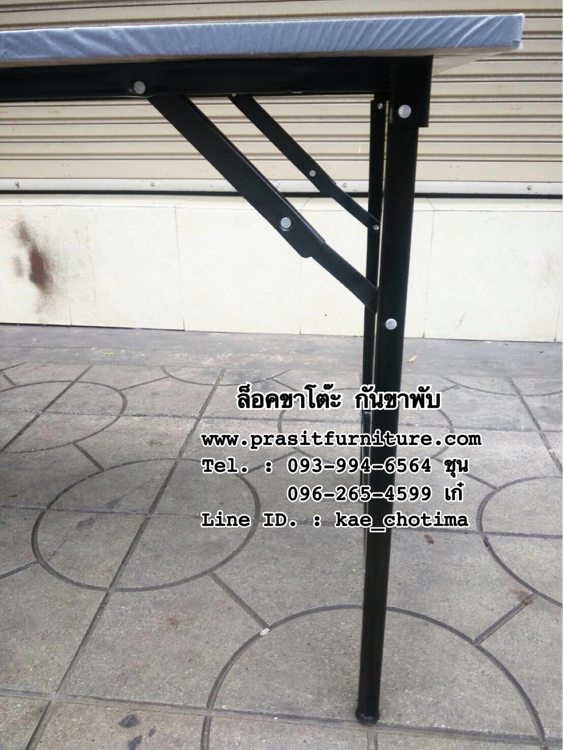 โต๊ะพับหน้าขาว ผิวเมลามีน ขาสีดำ