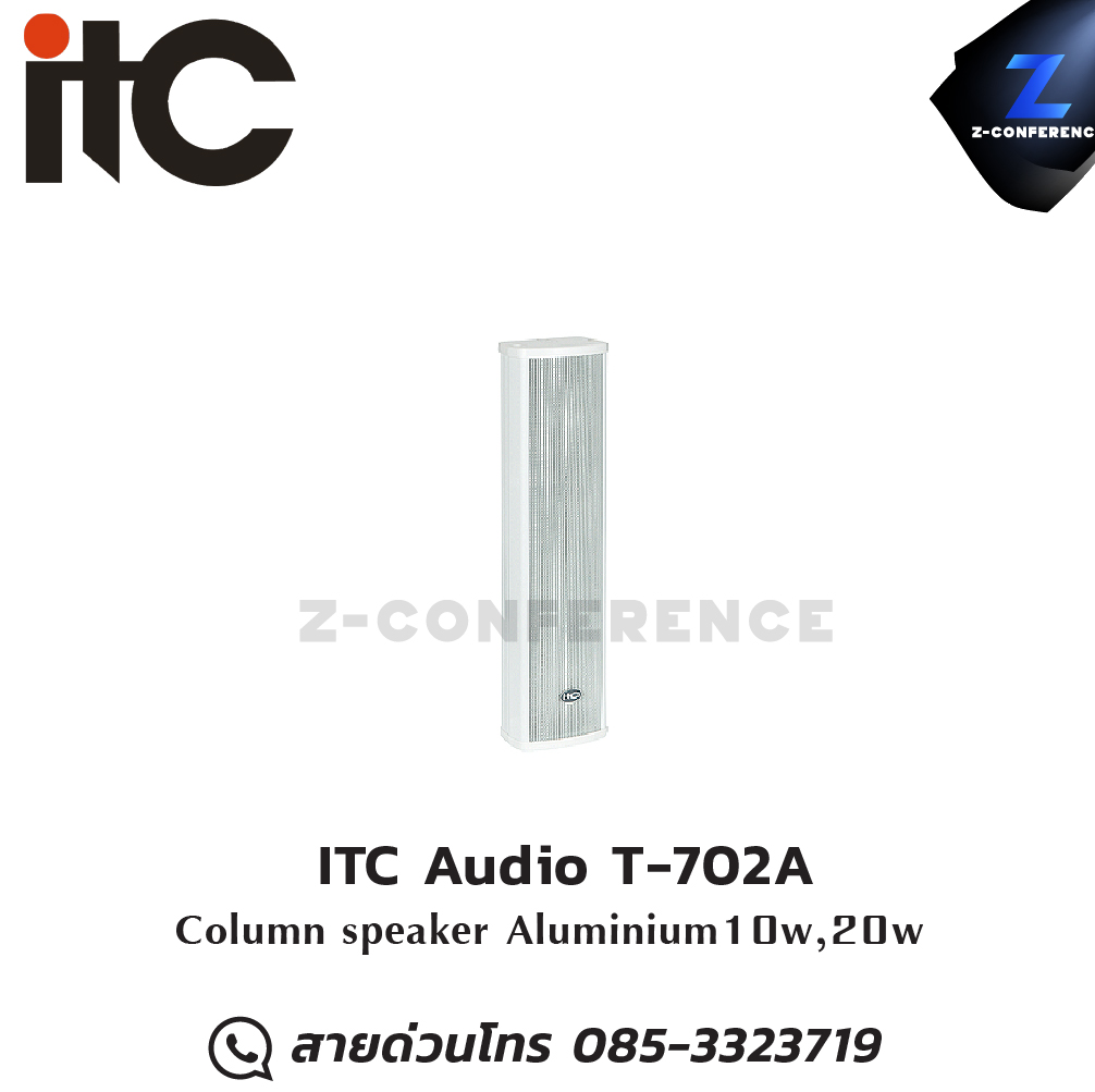 ITC Audio T-702A ลำโพงแบบคอลั่ม ลำโพง , ตู้ลำโพง , speaker