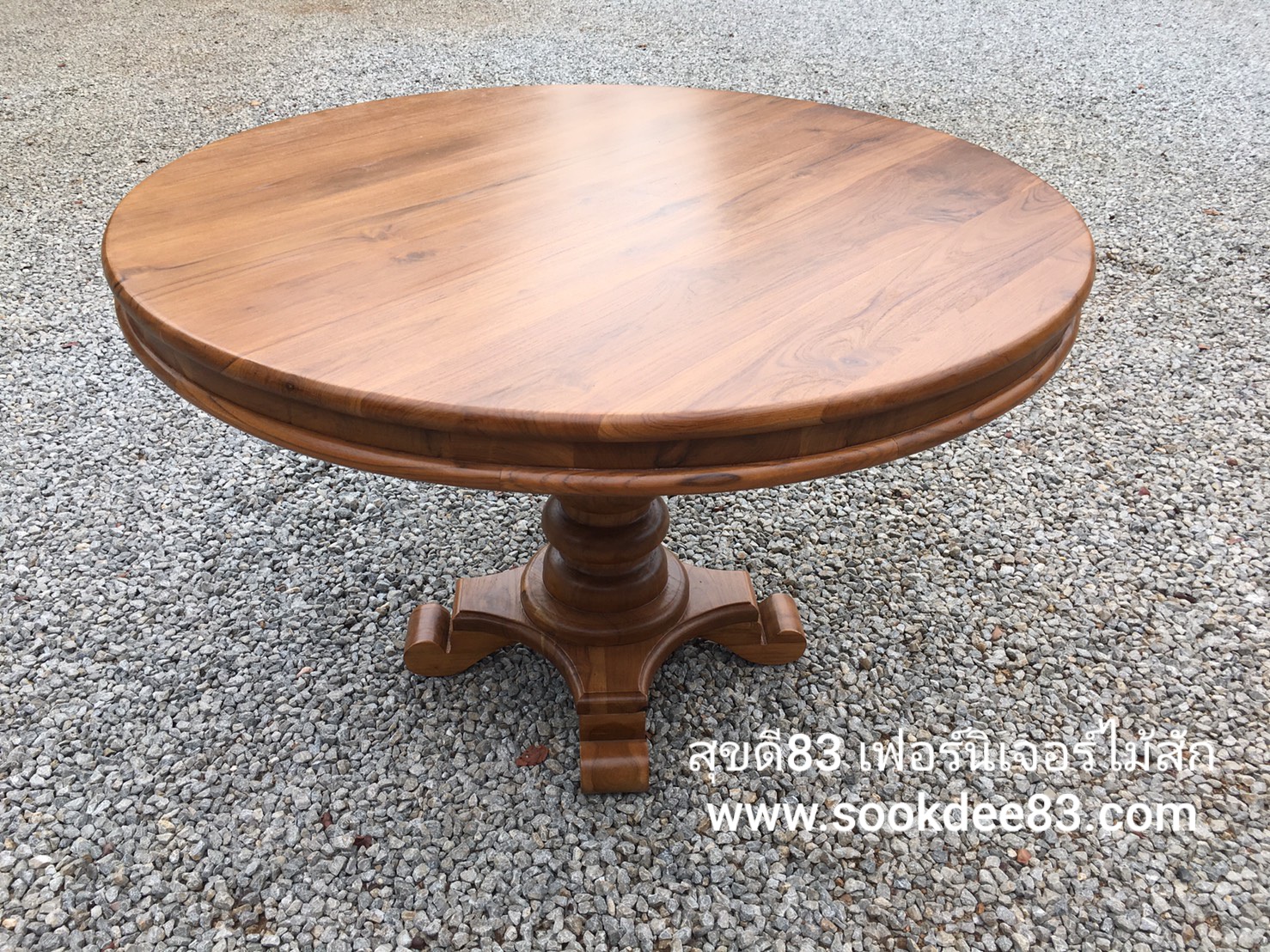 โต๊ะกินข้าวขาจีน 1 ม.