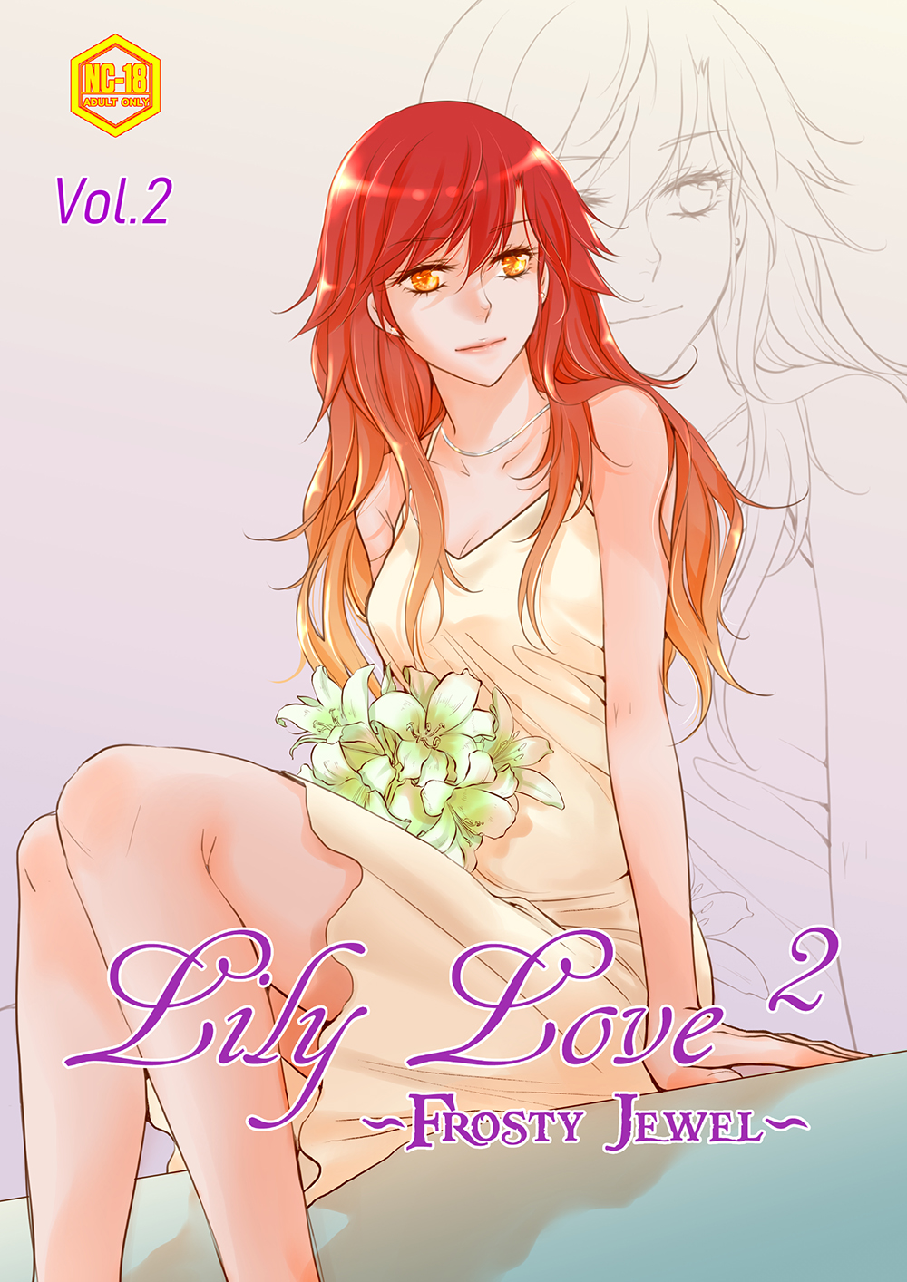 Lily Love 2 English version set