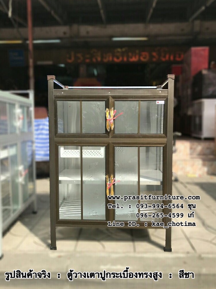 ตู้วางเตาปูกระเบื้อง ทรงสูง ขนาด 80 ซม. รุ่น SST-8004