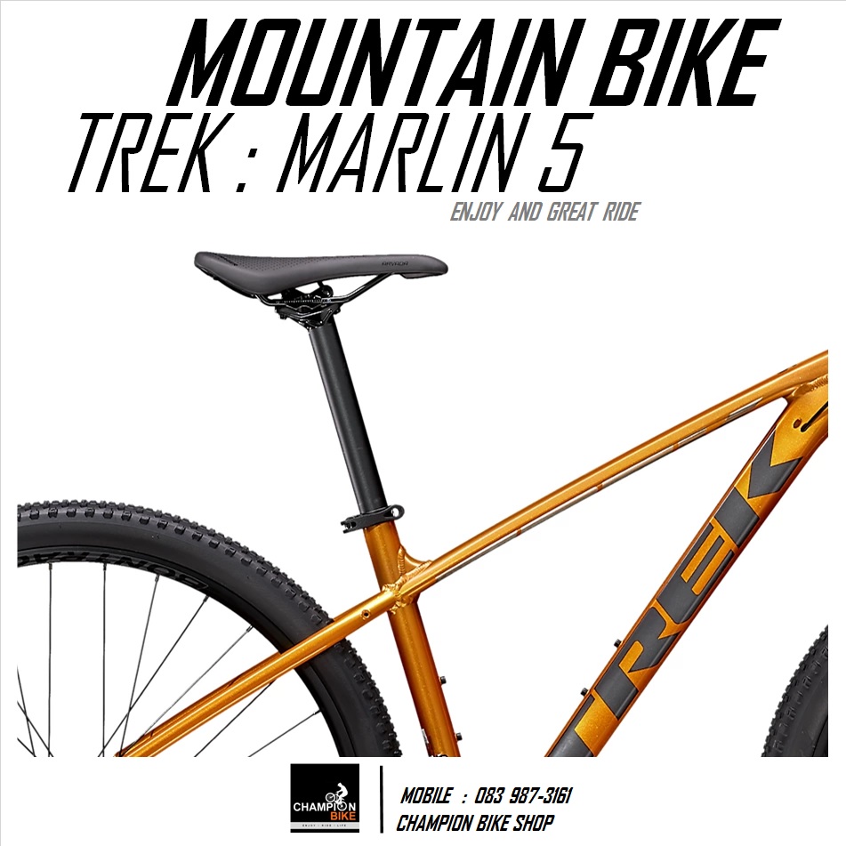 จักรยานเสือภูเขา TREK : MARLIN 5 DISC MOUNTAIN BIKE - 2021 สีส้ม-เทา