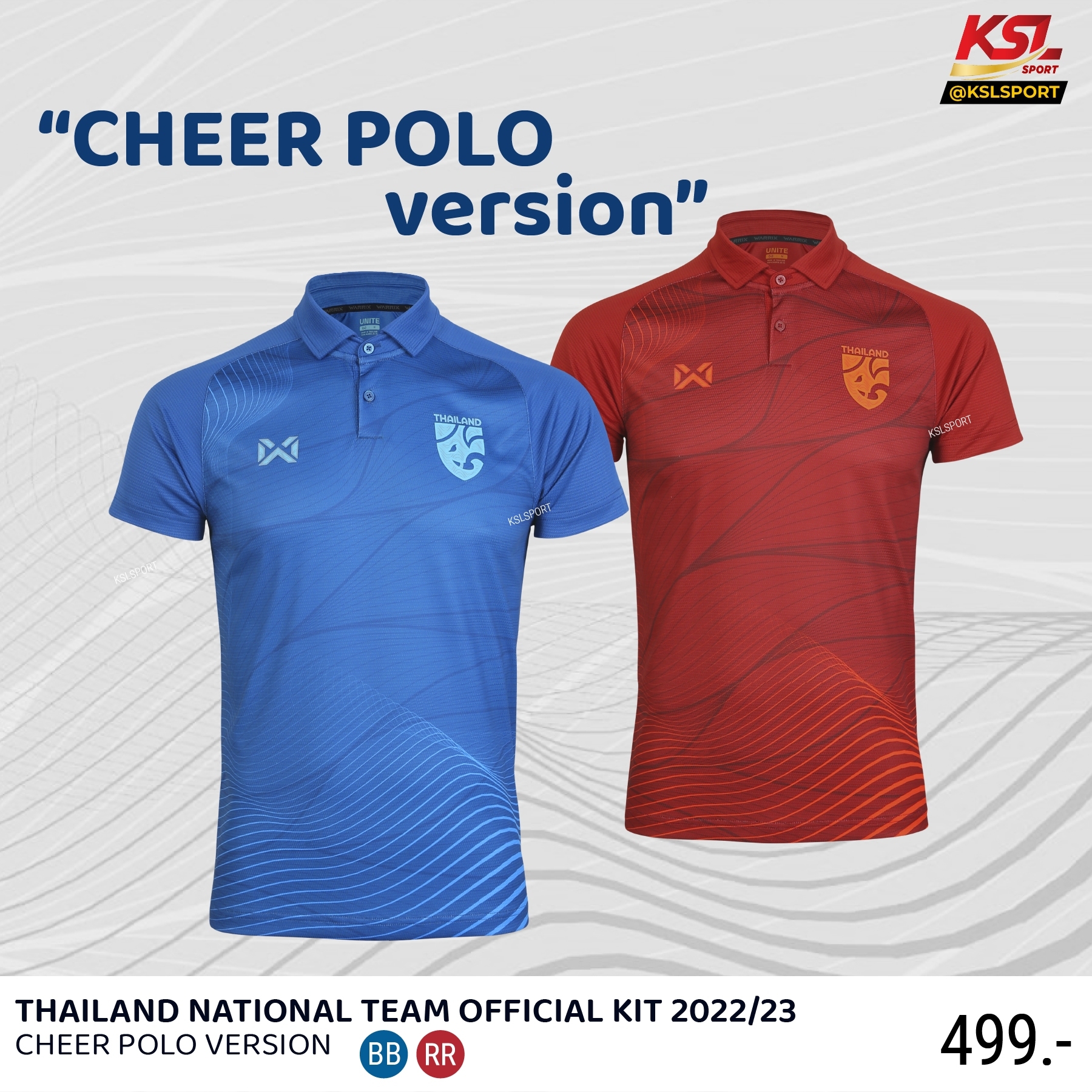 เสื้อทีมชาติ, เสื้อทีมชาติไทย, เสื้อวอริกซ์, เสื้อวาริกซ์, Warrix, เสื้อเชียร์ทีมชาติไทย,วาริกซ์, เสื้อโปโล, เสื้อคอปก