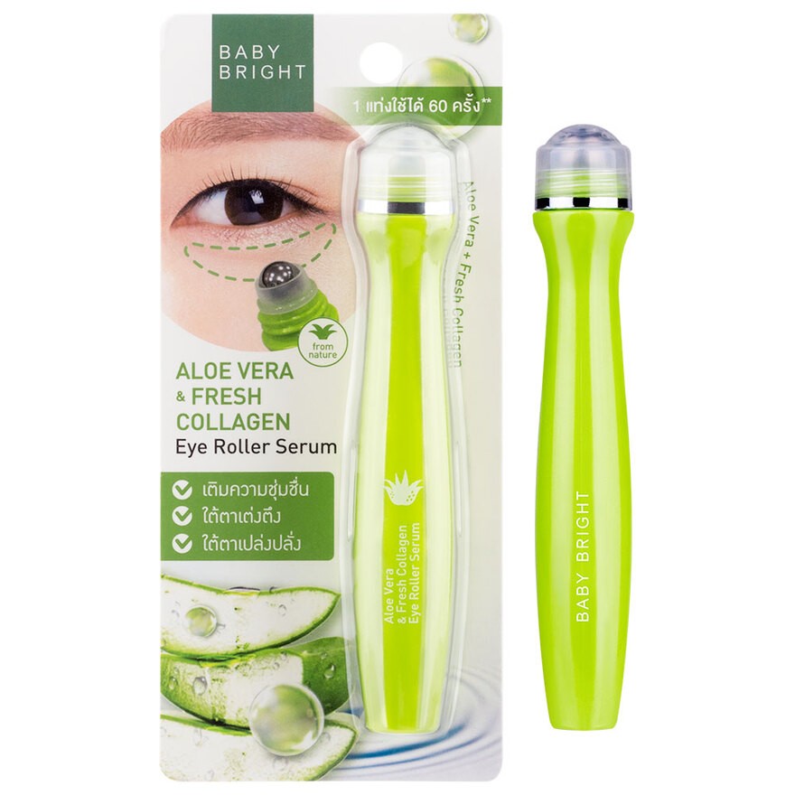 Baby Bright Aloe Vera & Fresh Collagen Eye Roller Serum 15ML เบบี้ไบร์ท อโลเวร่าแอนด์เฟรชคอลลาเจนอายโรลเลอร์เซรั่ม 15ML