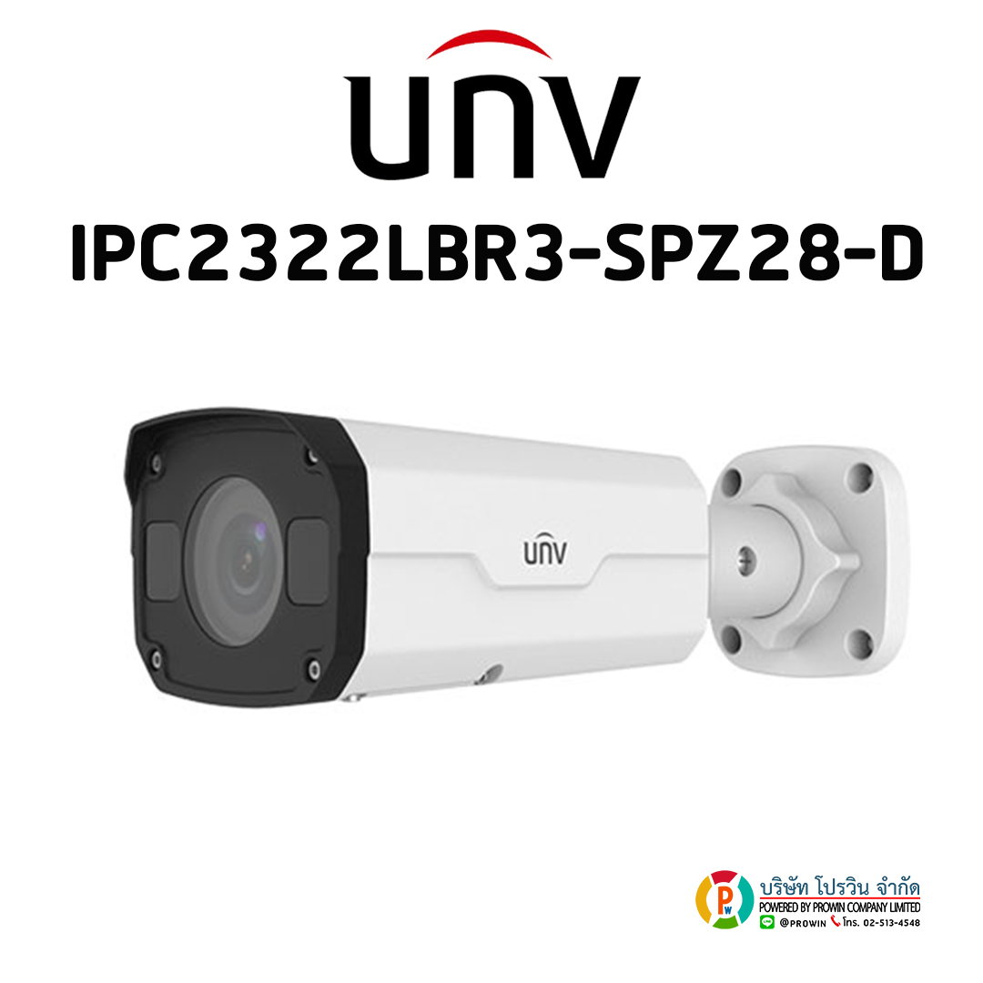 UNIVIEW IPC2322LBR3-SPZ28-D