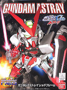 Bandai BB248 GUNDAM ASTRAY 4573102579874 A4