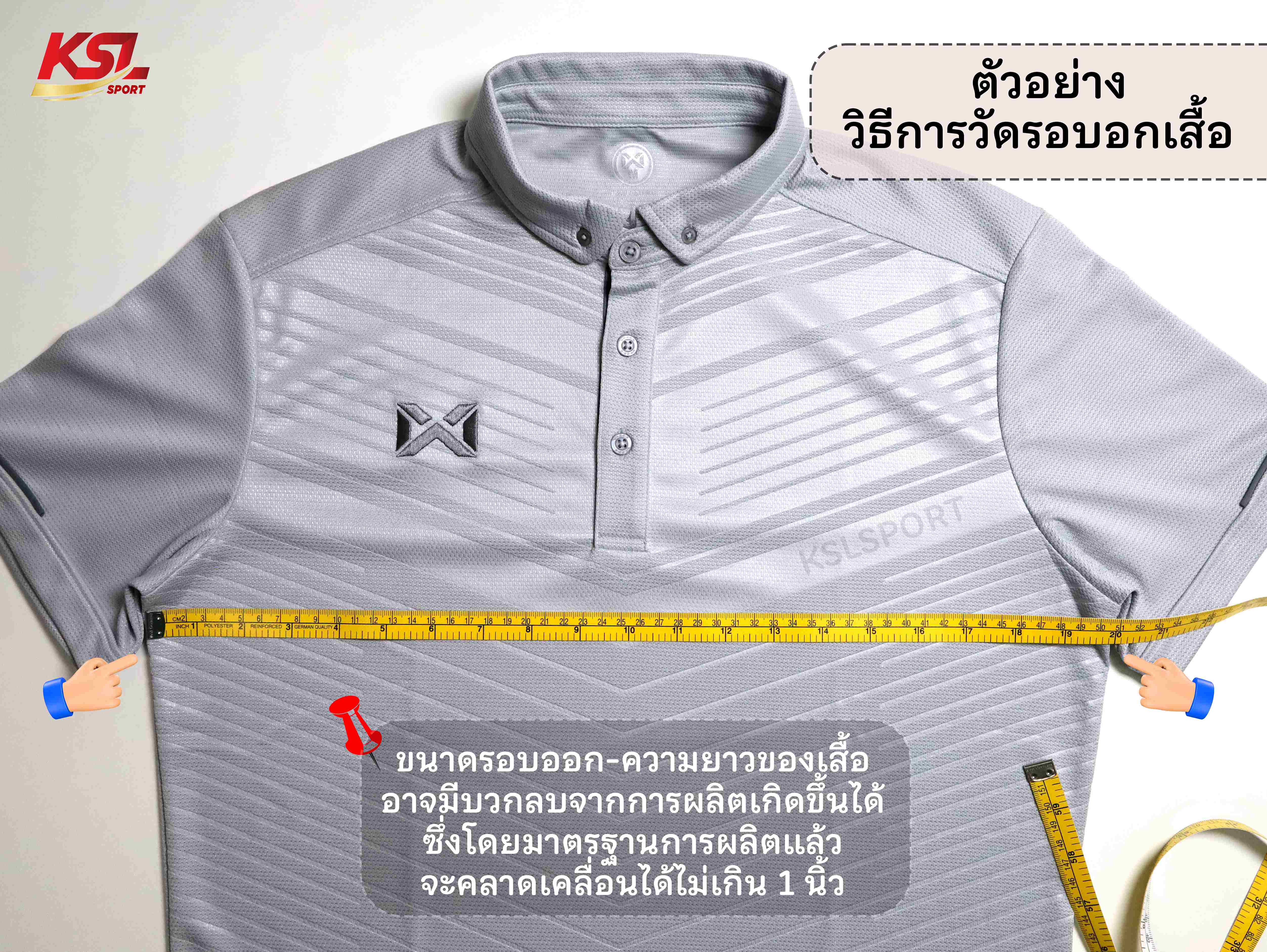 Warrix เสื้อโปโล วาริกซ์แขนสั้น พิมพ์ลาย วอริกซ์ WA-3318N 3318 LAVIDA สีใหม่ ทอง,คราม,เทา,น้ำเงิน,ฟ้าอ่อน ใส่สบาย ไม่ต้องรีด