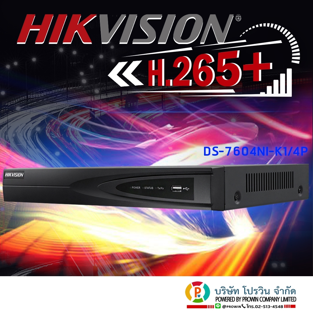 HIKVISION DS-7604NI-K1/4P