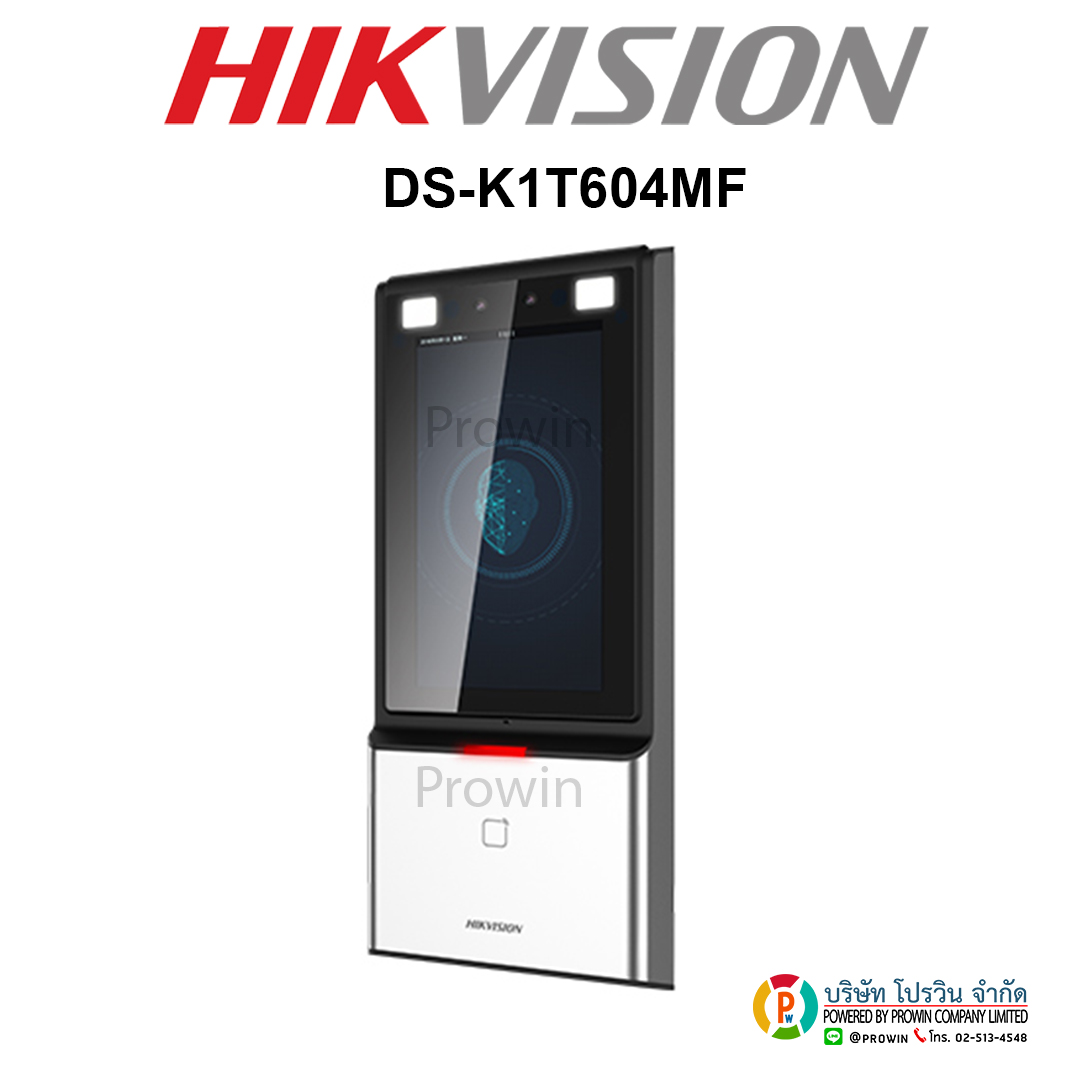 HIKVISION DS-K1T604MF