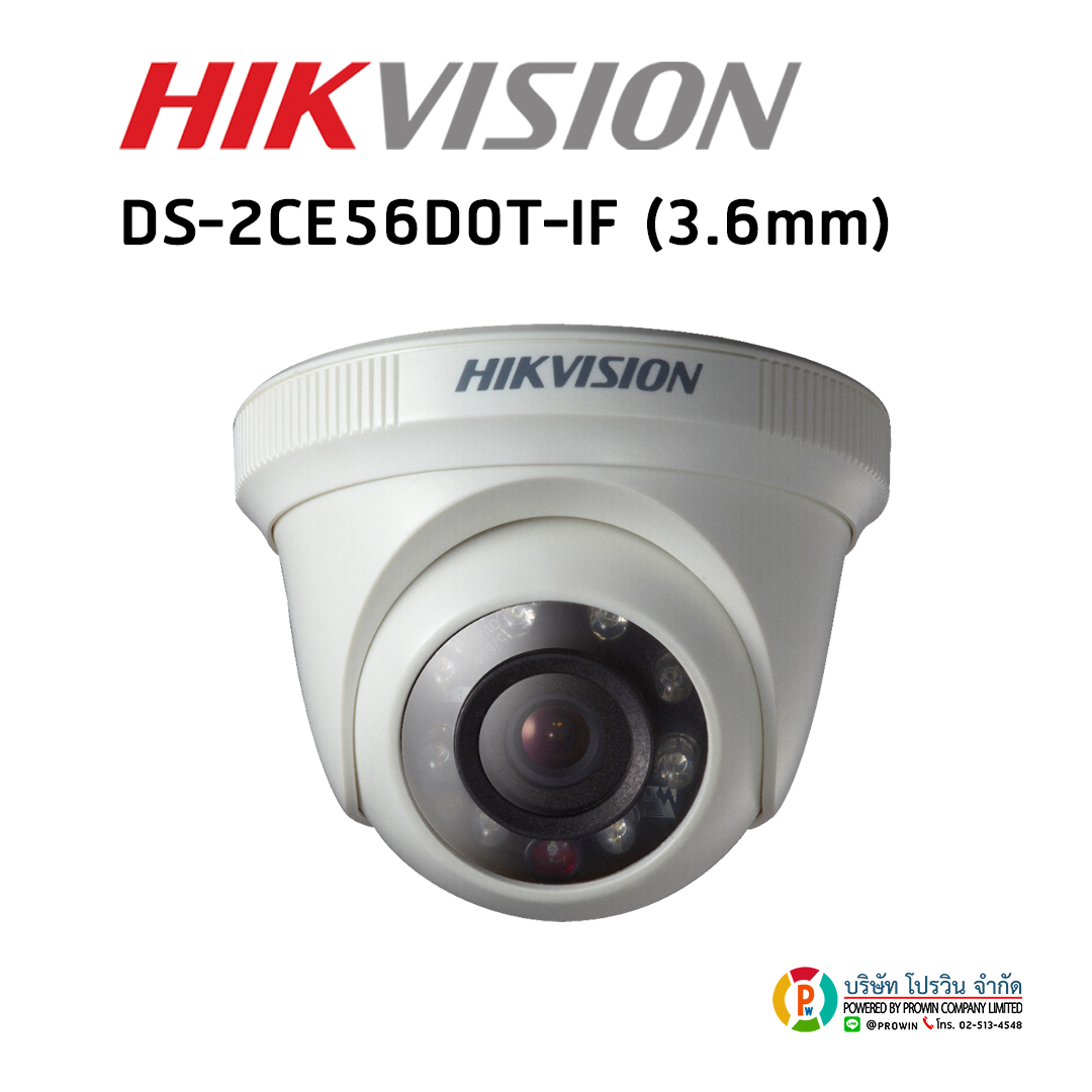 HIKVISION DS-2CE56D0T-IF