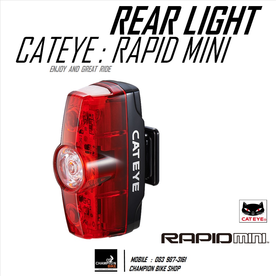 ไฟท้ายจักรยาน ชาร์ทUSB CATEYE : RAPID MINI REAR LIGHT SET USB CHARGE
