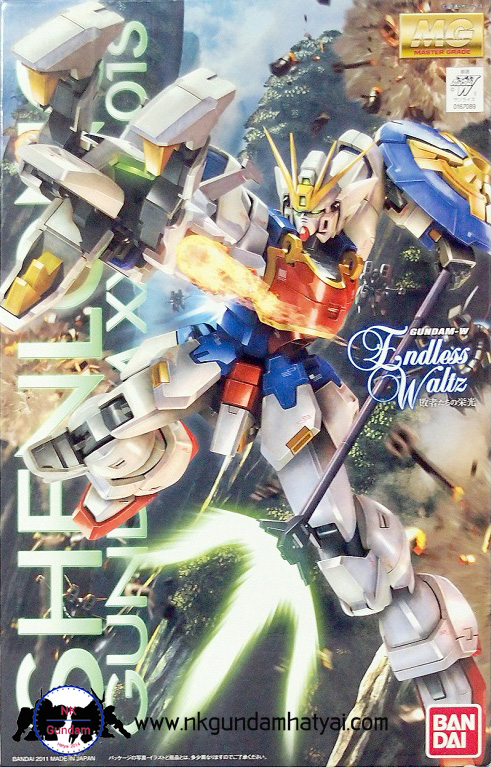 MG 1/100 XXXG-01S Shenlong Gundam EW Ver.