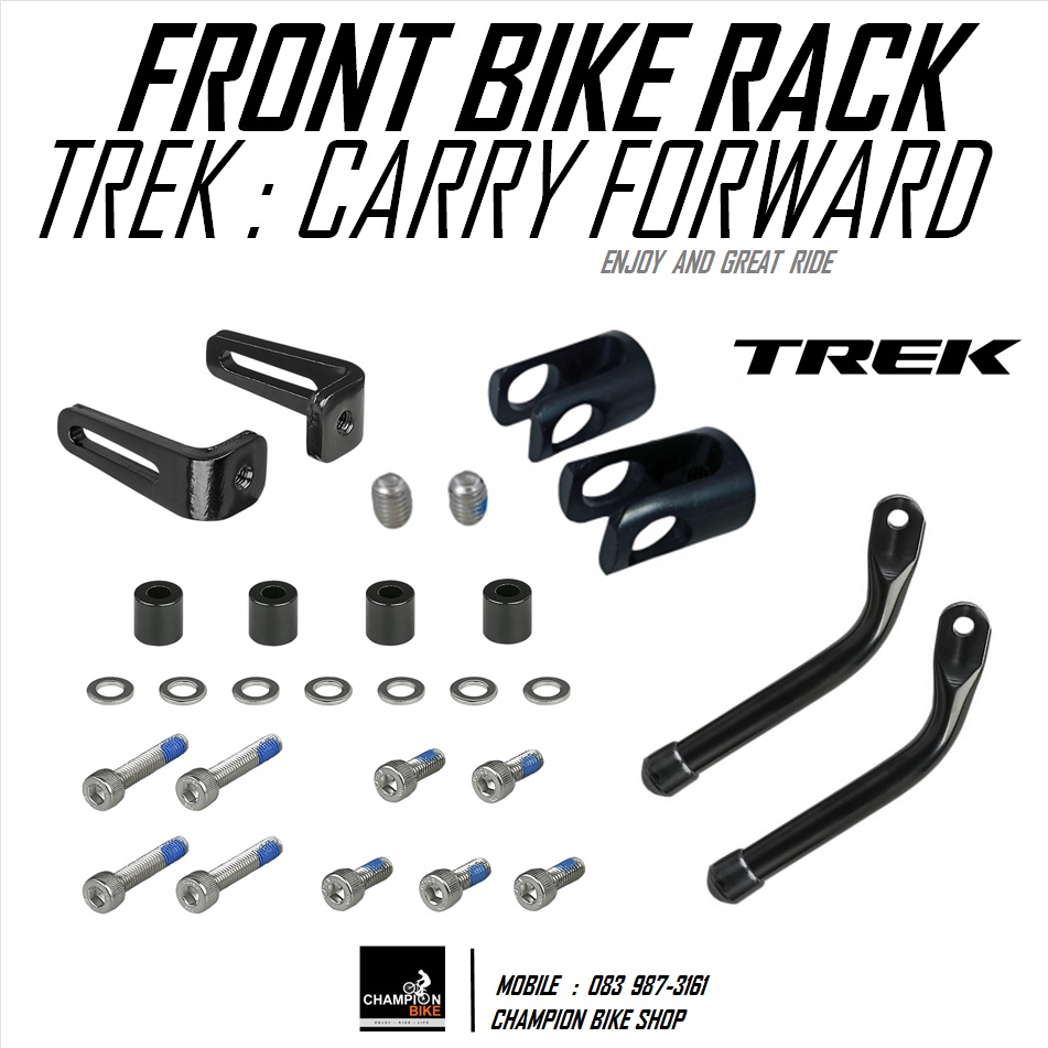 ตะแกรงหน้าจักรยาน TREK 520 BONTRAGER : CARRY FORWARD FRONT RACK FOR TREK 520 TOURING