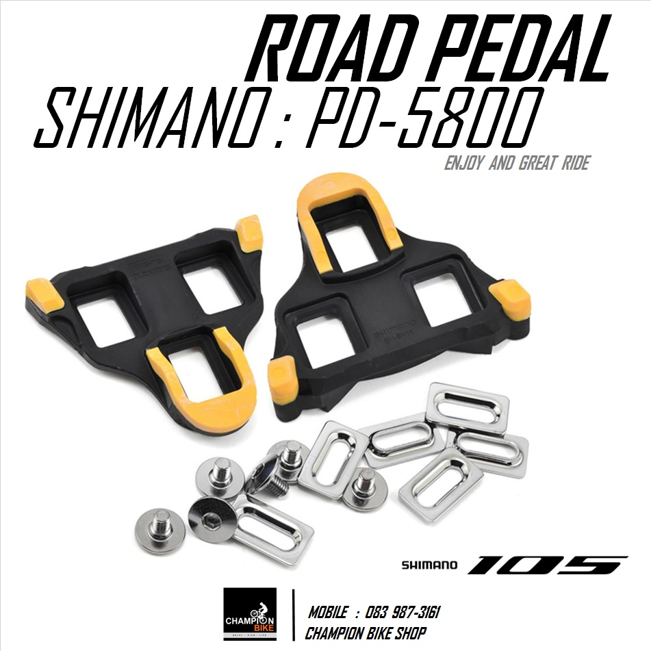 บันไดเสือหมอบ SHIMANO : 105 PD-5800 CARBON ROAD PEDAL