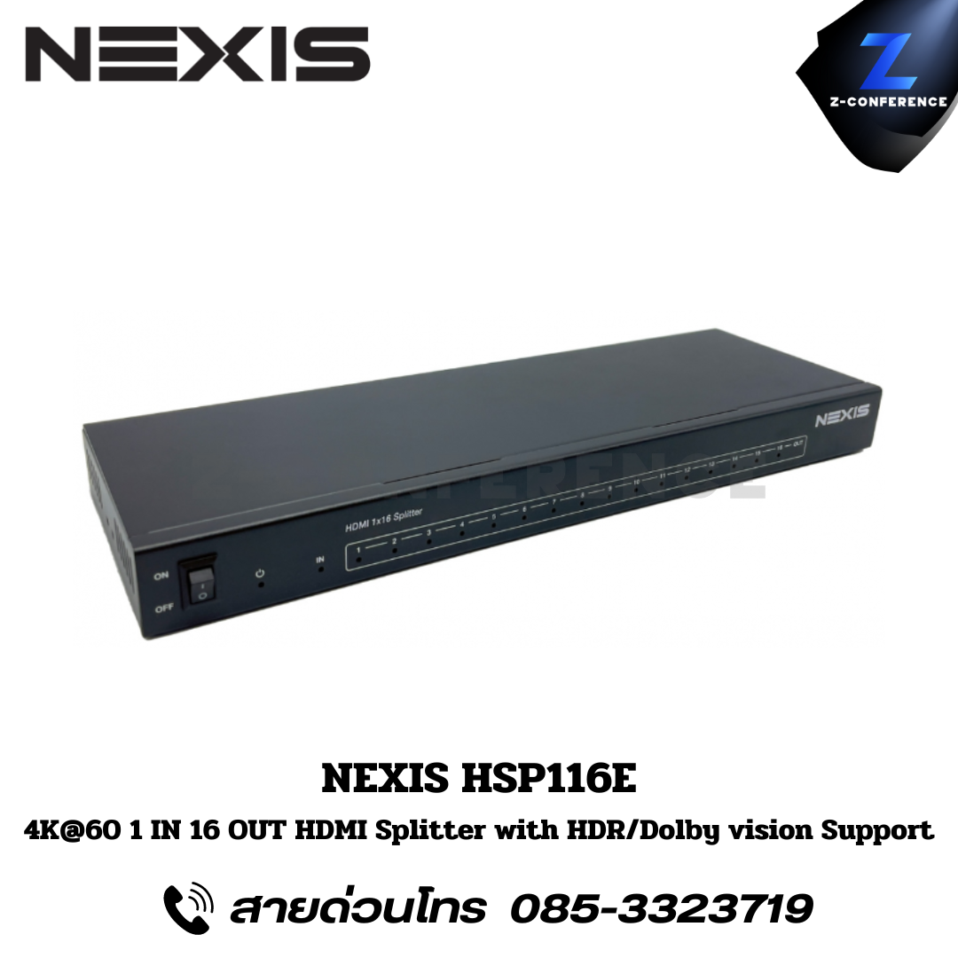 NEXIS HSP116E 4K@60 1 IN 16 OUT HDMI Splitter with HDR/Dolby vision Support
