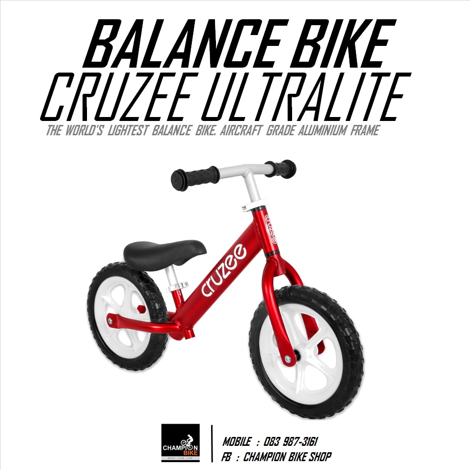 จักรยานขาไถ CRUZEE : ULTRALITE BALANCE BIKE - สีแดงอโนไดซ์