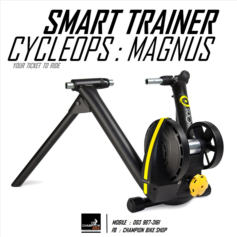 เทรนเนอร์ไฟฟ้า CYCLEOPS : MAGNUS SMART TRAINER