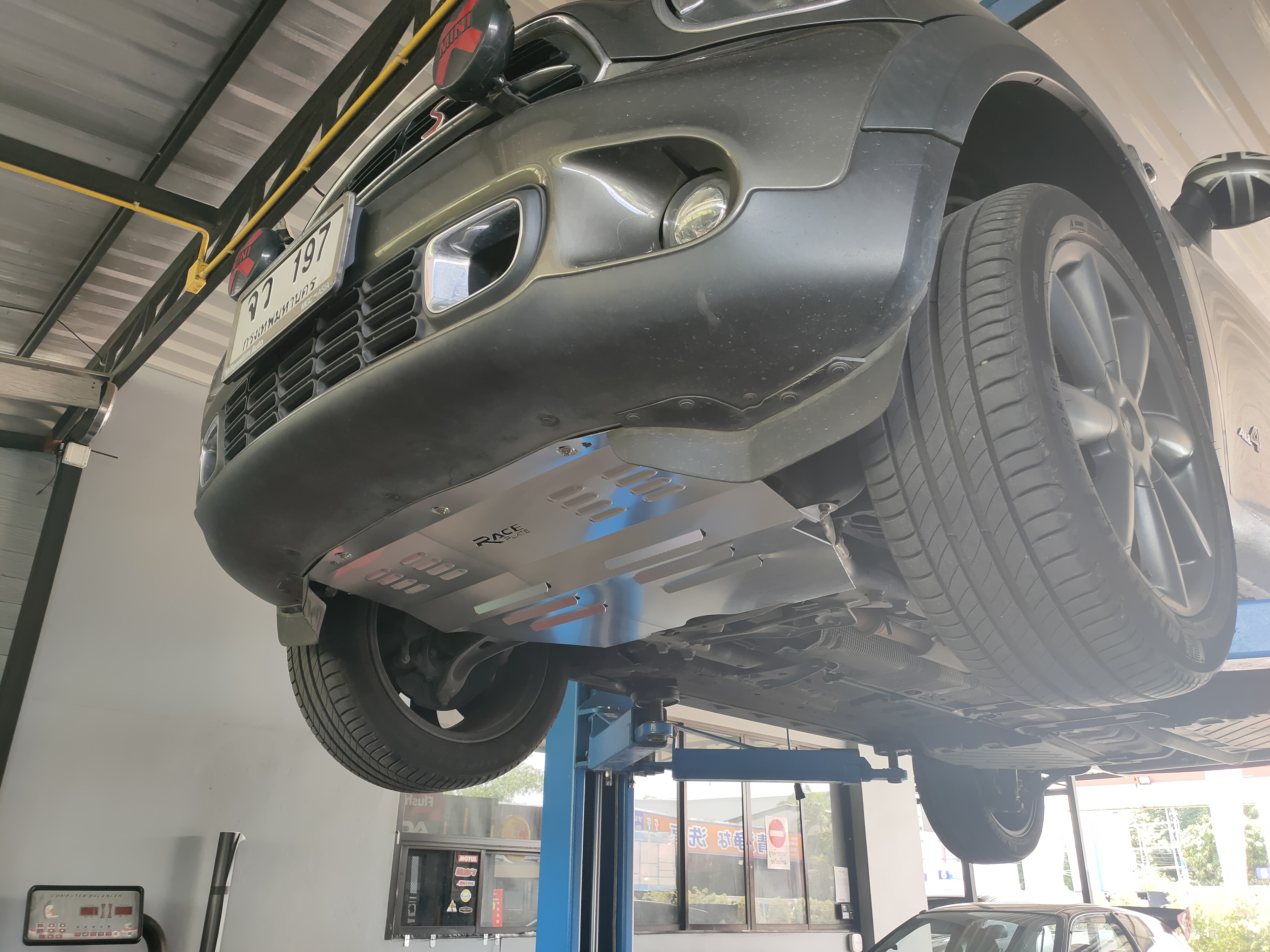 แผ่นปิดใต้ห้องเครื่องอลูมิเนียม minicooper Countryman R60 Raceplate_Undertray