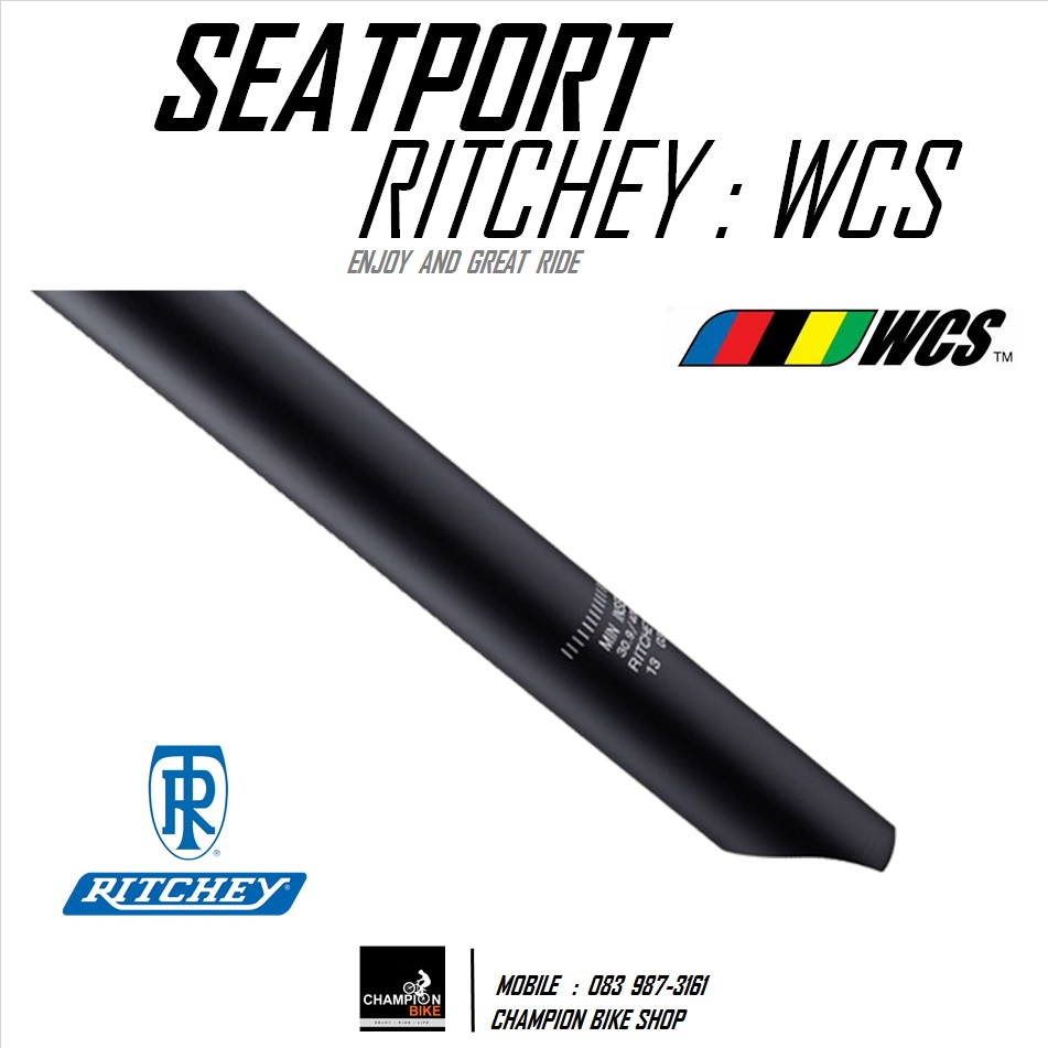 หลักอาน RITCHEY : WCS 1-BOLT SEATPOST 27.2 / 350mm.