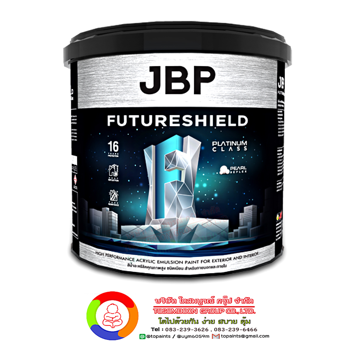 สีน้ำอะคริลิค เจบีพี ฟิวเจอร์ชิลด์ ชนิดเนียน JBP Future Shield (Sheen)