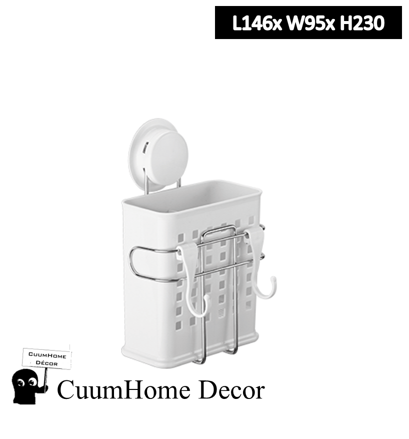 KC-06 ที่วางช้อนส้อม ไม่ต้องเจาะผนัง