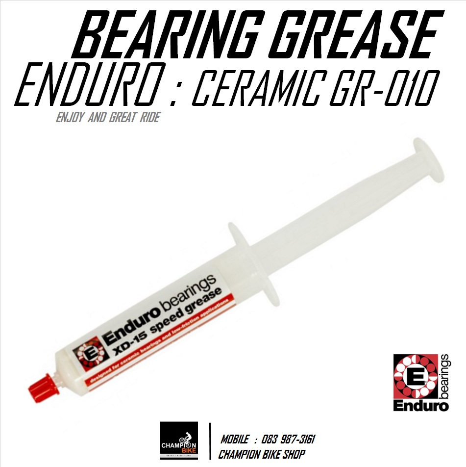 จาระบีสำหรับลูกปืนเซรามิค ENDURO : GR-010 SPEED CERAMIC & STEEL BEARING GREASE SYRINGE