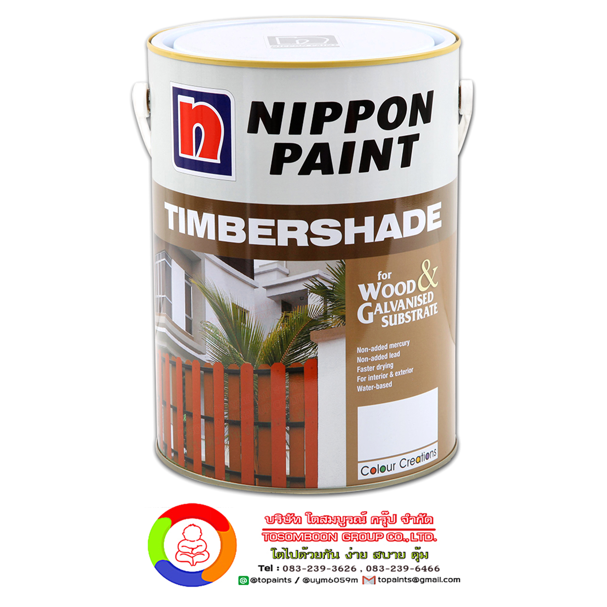 นิปปอนเพนต์ ทิมเบอร์เฉด Nippon Paint Timber Shade