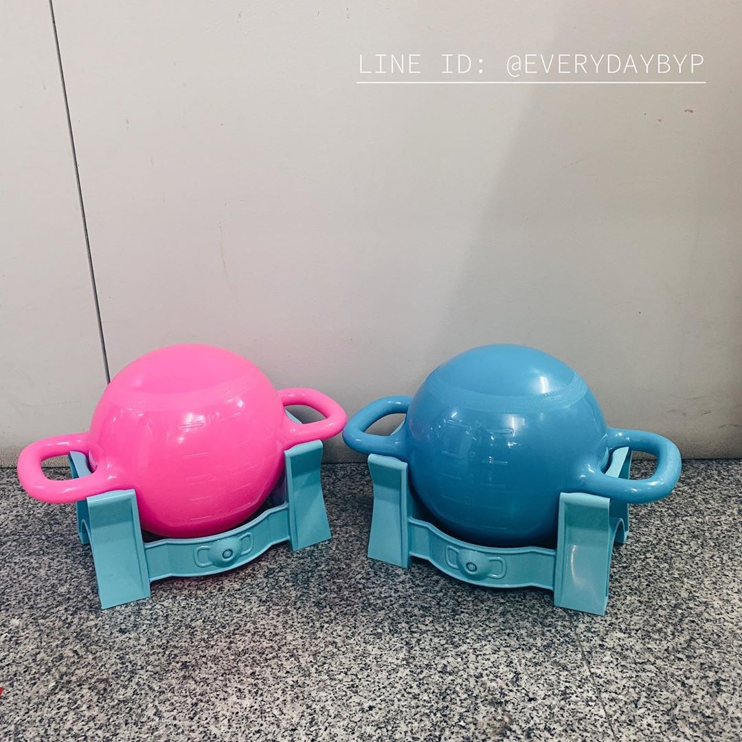 Everyday By P Water kettlebell