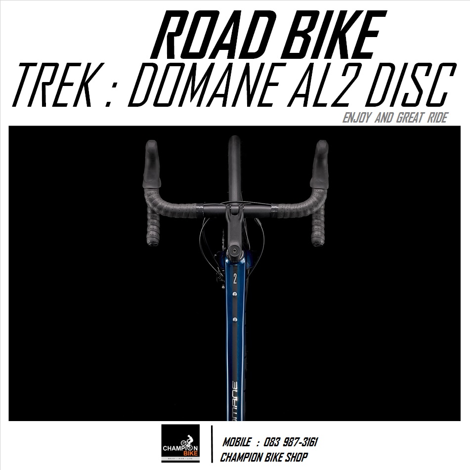 จักรยานเสือหมอบTREK : DOMANE AL2 DISC - 2021 ROAD BIKE สีน้ำเงิน-เงินโครเมี่ยม